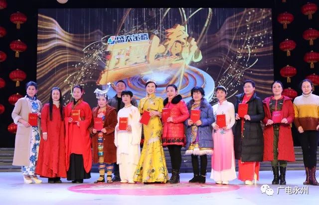 禧福比賽，學(xué)習(xí)、成長與自信之旅