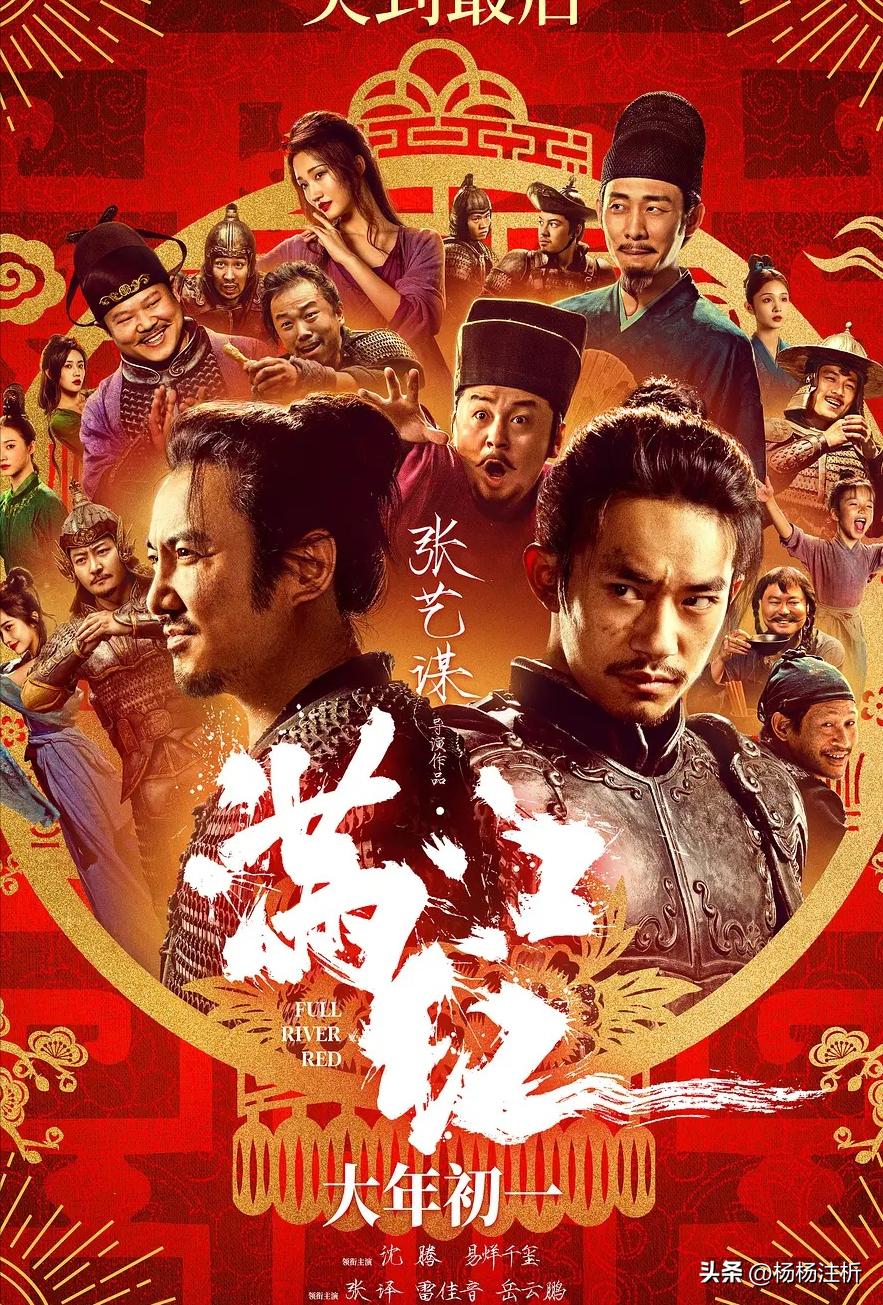 不容錯過的免費最新電影盛宴，影視盛宴在線觀看