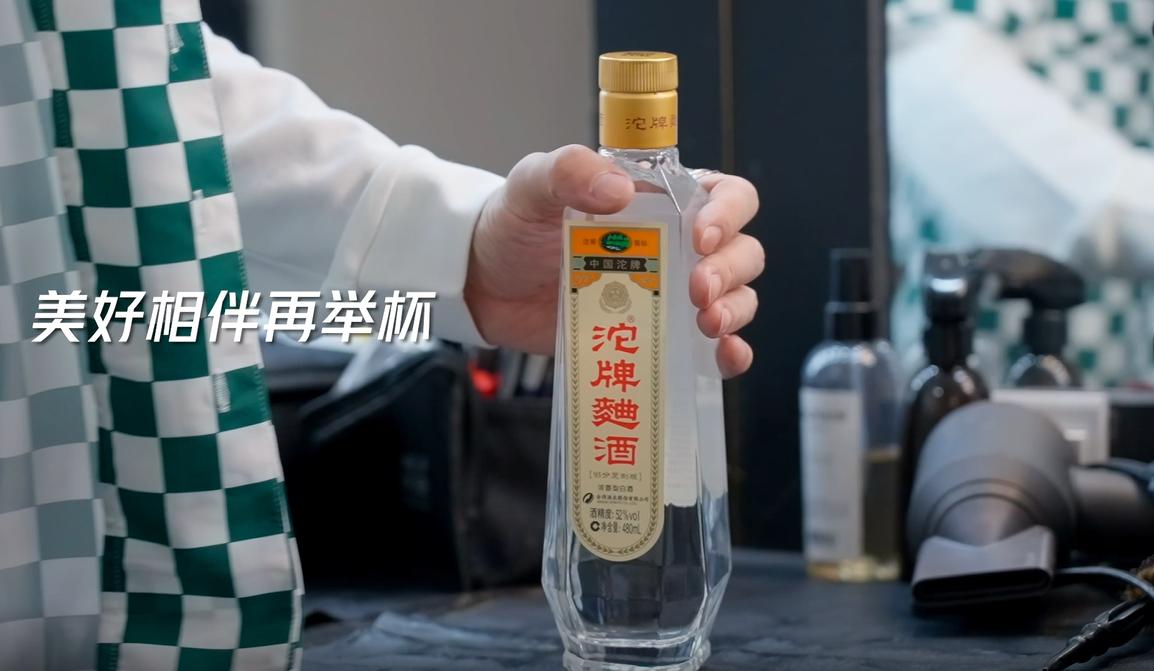 滴滴宣傳短片揭秘，小巷深處的獨特美食寶藏探索