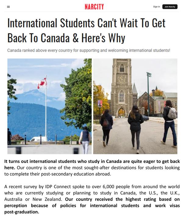 加拿大最新新聞揭秘，小巷深處的獨(dú)特寶藏