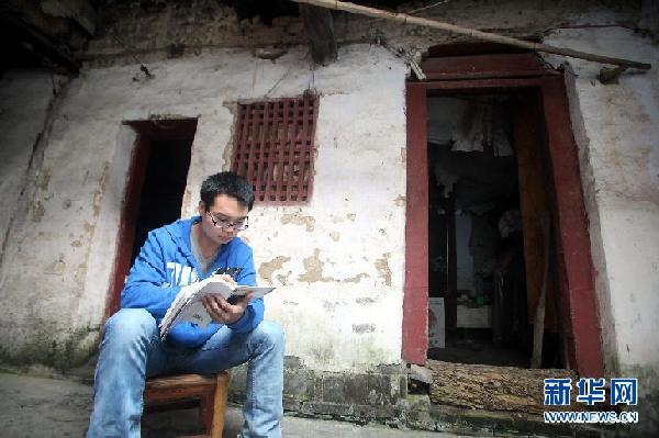 寒門才子新篇章，逆風(fēng)翱翔，勵志傳奇的書寫