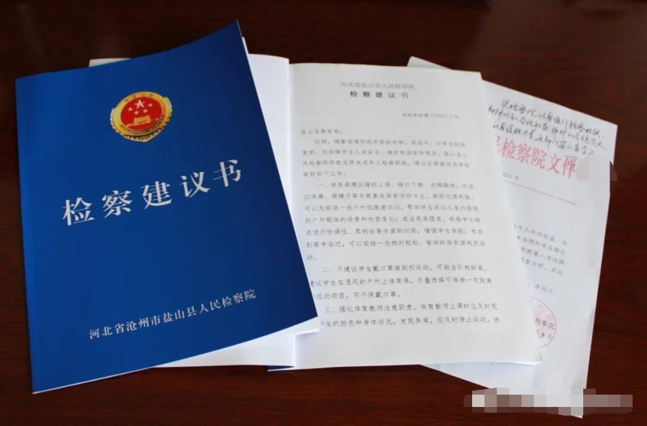 鹽山網(wǎng)吧，時(shí)代記憶與變遷的見證者