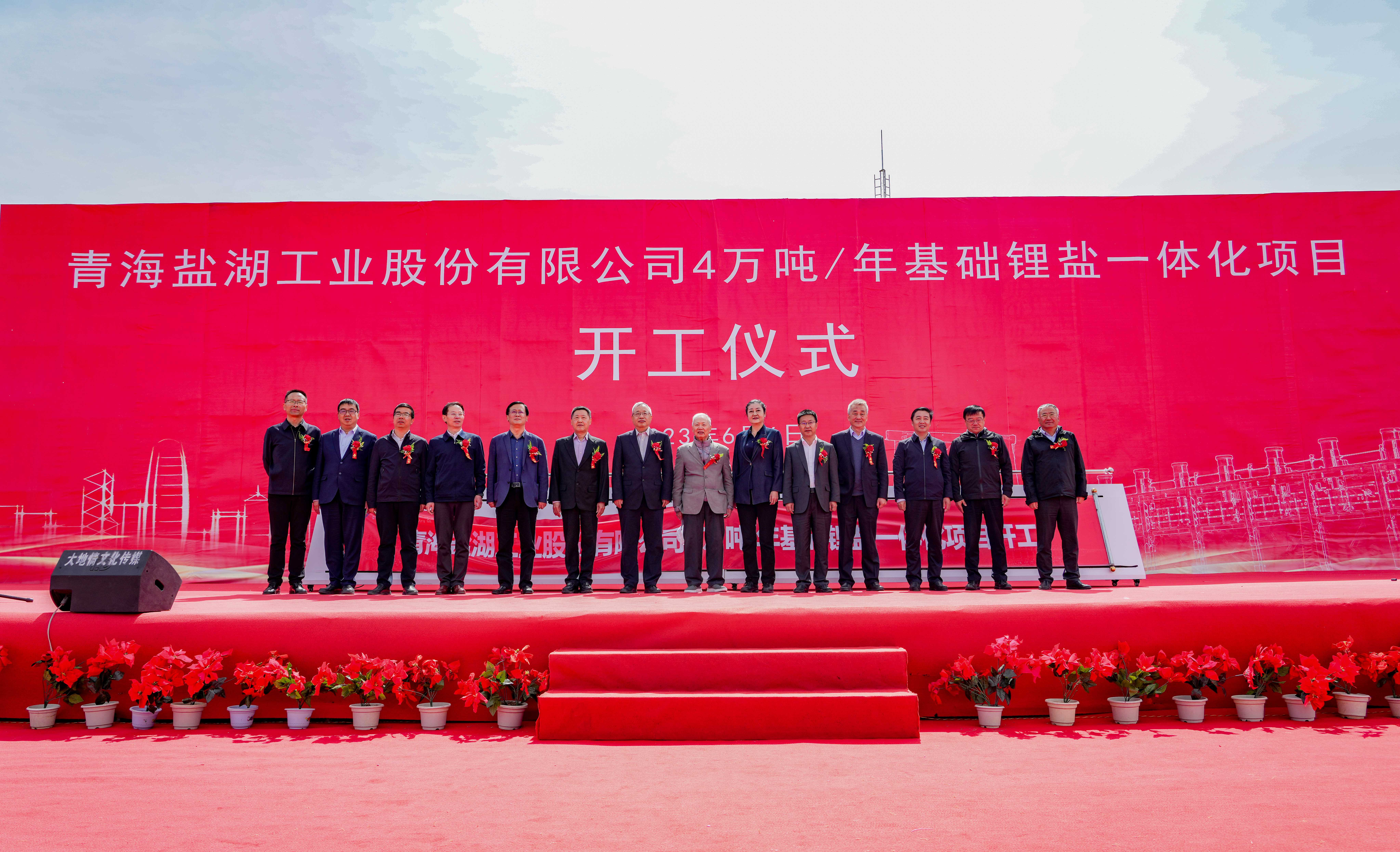 青海益康上市，小巷美食之旅，獨特風味等你來探索