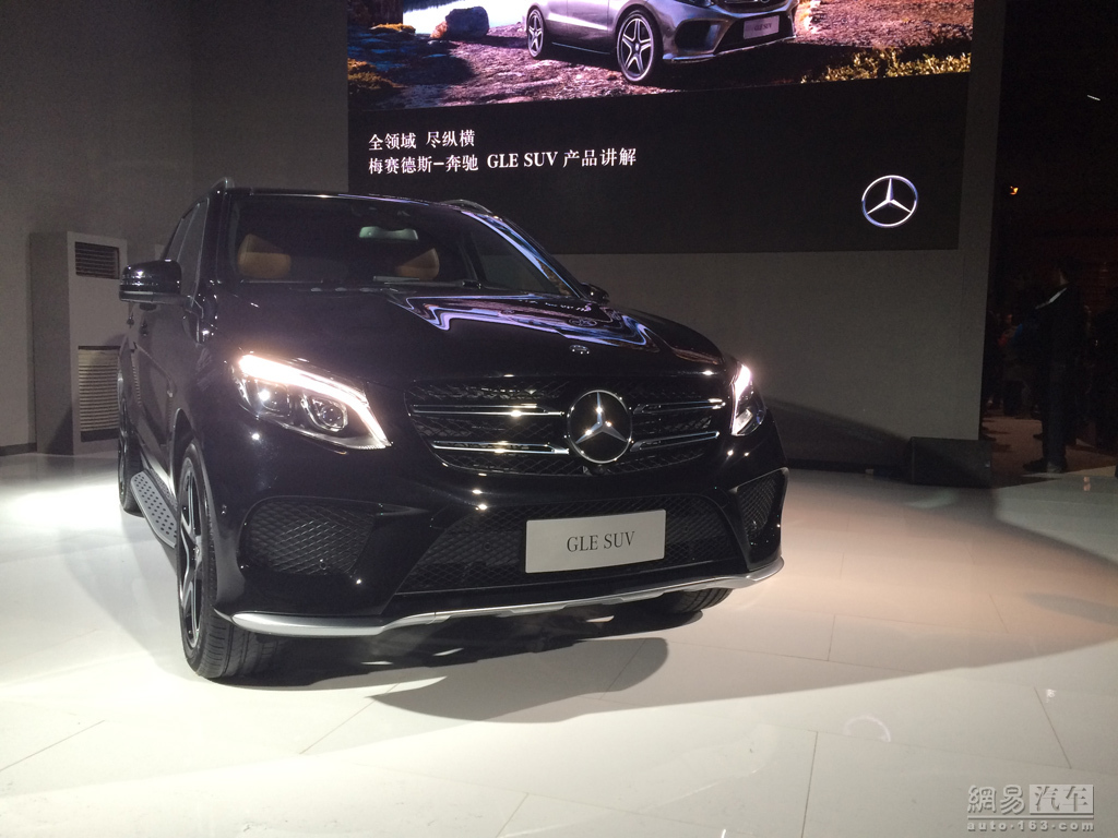 GLE上市，探尋小巷中的新星——一家隱藏版特色小店的崛起！