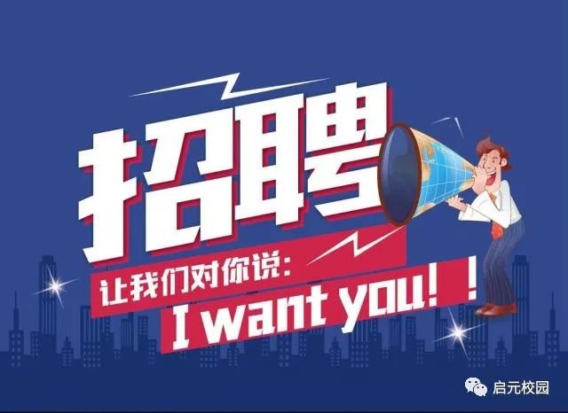 中山壓鑄工招聘熱點，行業(yè)現(xiàn)狀、觀點分析與個人選擇