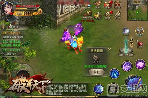 破軍影視新資訊深度解析，多維度觀察行業(yè)發(fā)展趨勢