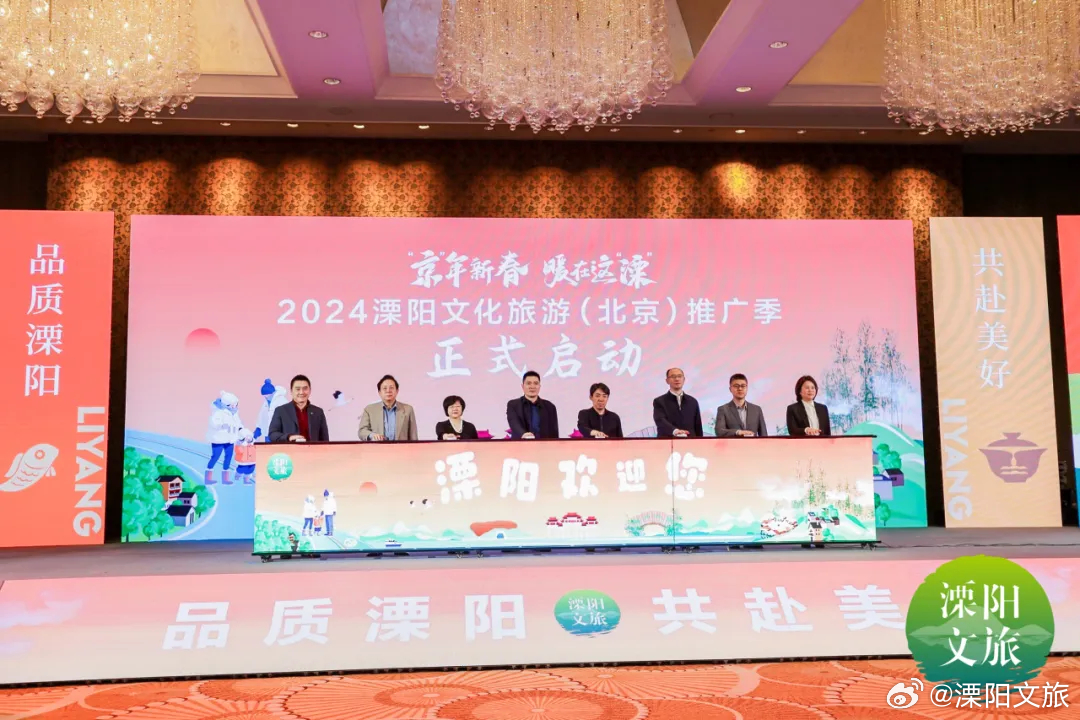 溧陽論壇最新動態(tài)，參與與發(fā)布話題的詳細步驟指南