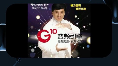 假廣告演員，探尋小巷中的獨特魅力風(fēng)采