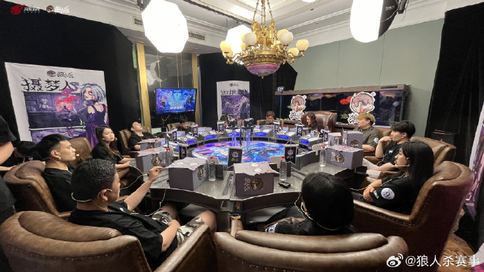 狼人殺比賽視頻，文字游戲界的狂歡盛宴