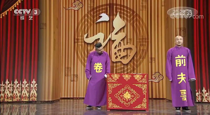 最新相聲小品集錦，笑破你的腹肌時刻！