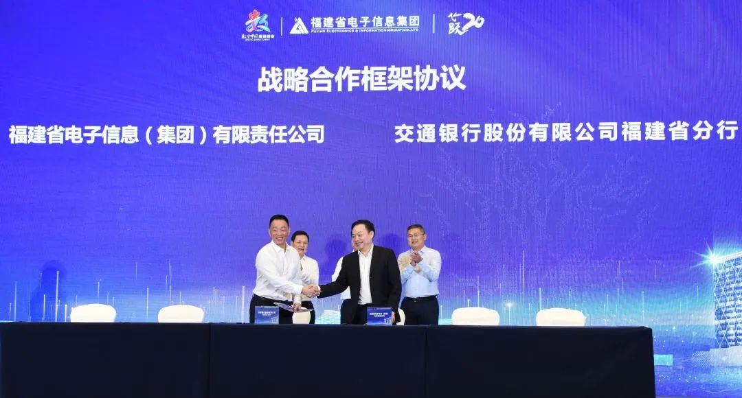 滿星云集團最新動態(tài)報道，最新消息更新