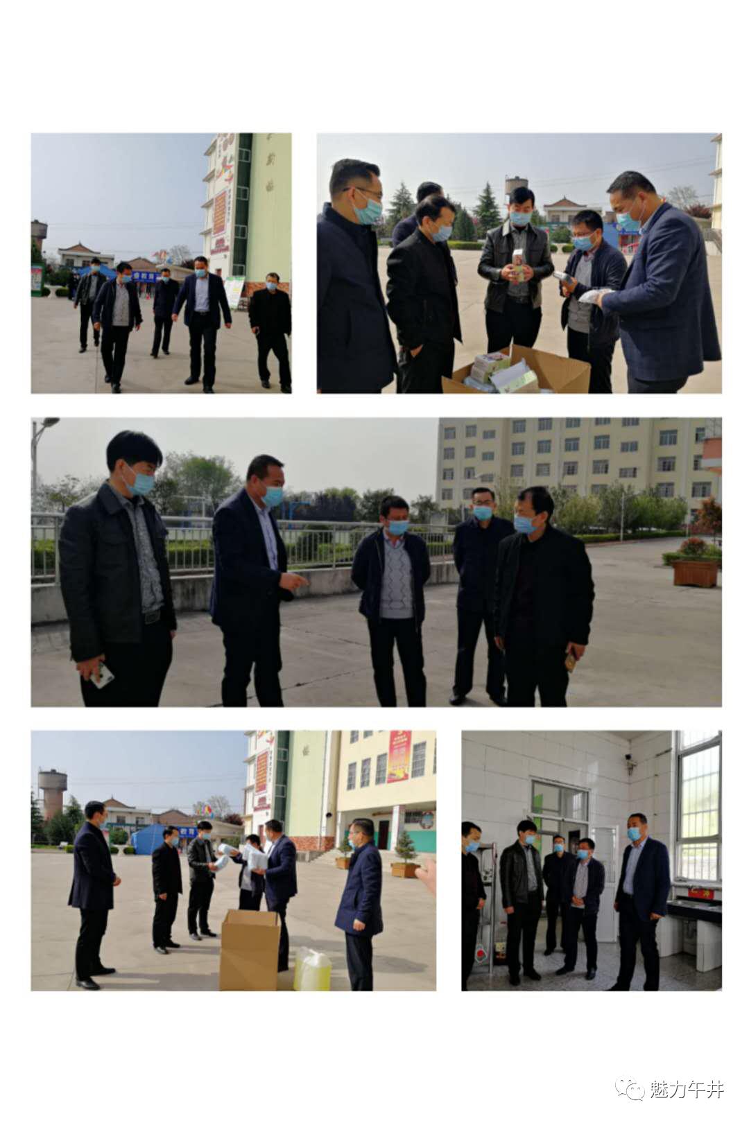 午井初中教師最新照片，從一種觀點(diǎn)的視角看教育風(fēng)采