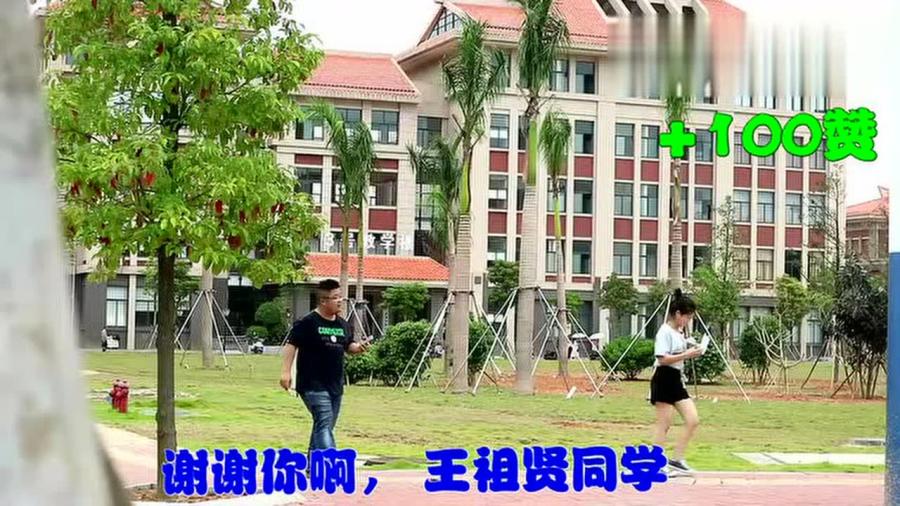 王師虎工作室，勵志學(xué)習(xí)之旅，成就夢想啟程