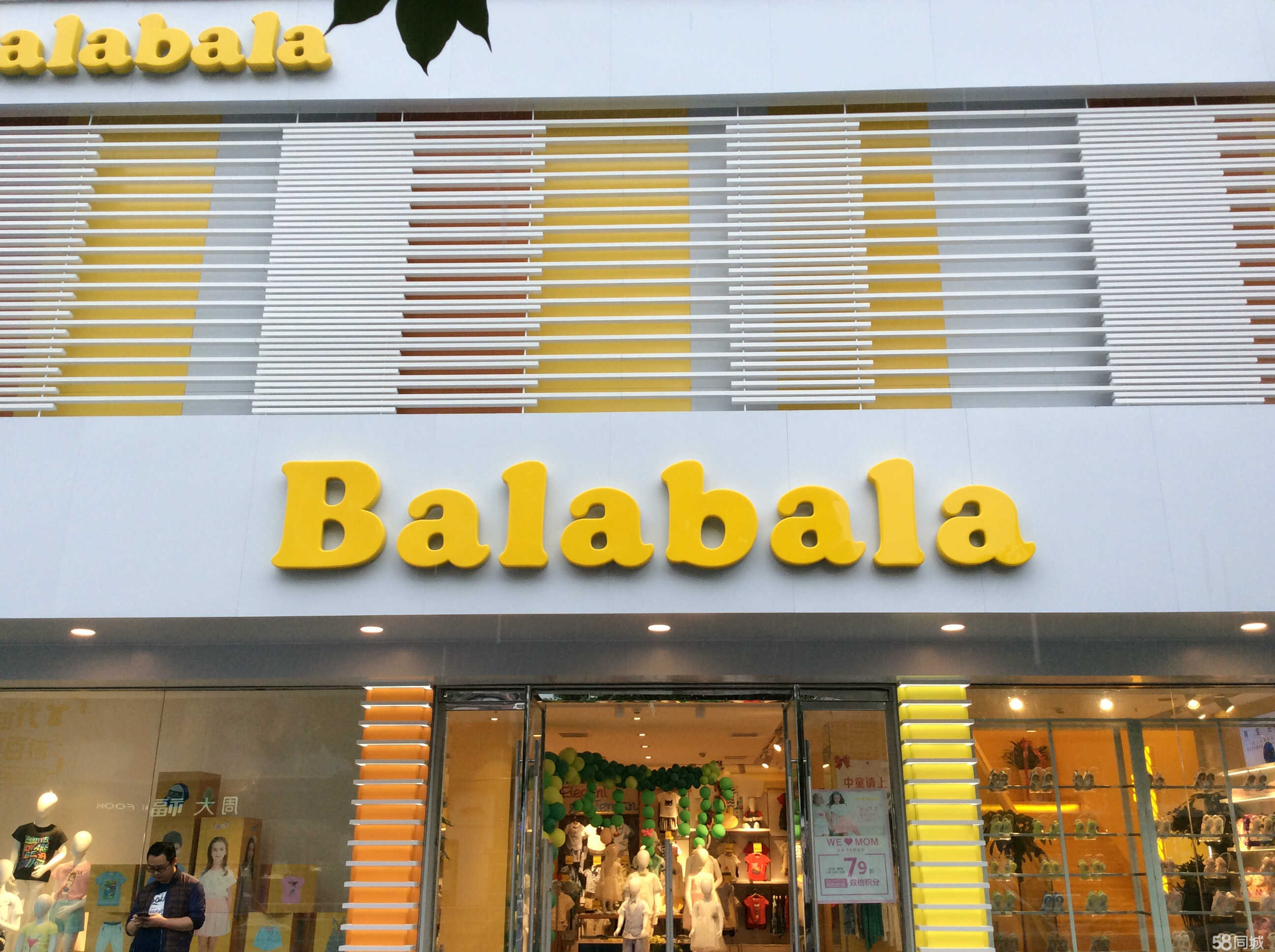 宜昌服裝廠招聘信息詳解，求職應聘步驟指南