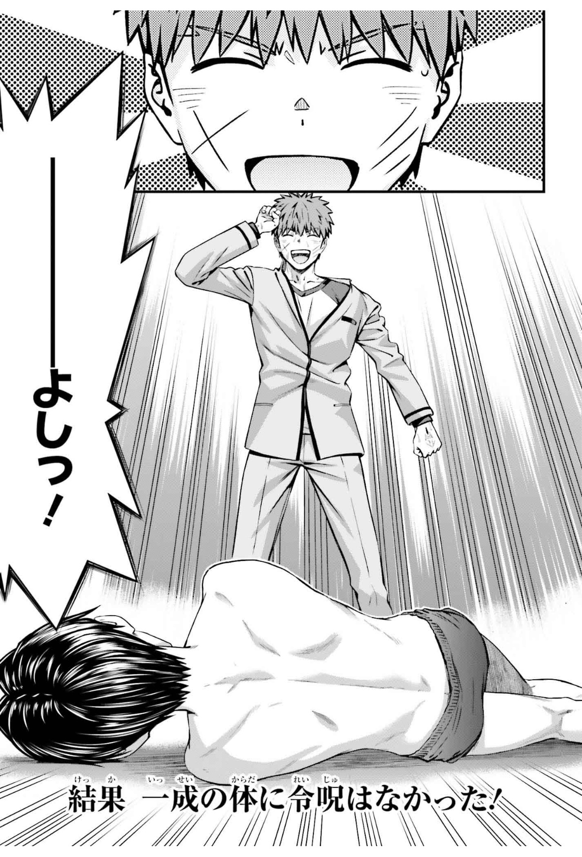 心動(dòng)時(shí)刻！扒一扒那些讓人陶醉的動(dòng)漫時(shí)尚穿搭！