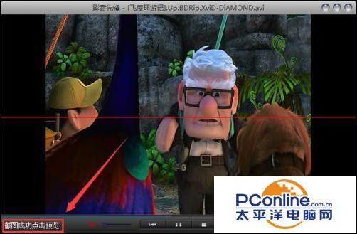 五月影音先鋒資源站，學習變化，自信與成就感的源泉