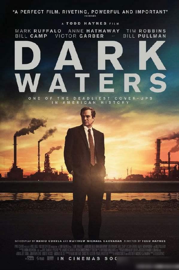 新上映電影推薦揭秘，小巷深處的驚喜之作