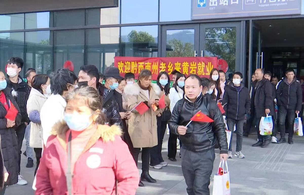 黃巖院橋最新招工，啟程新征程，變化帶來(lái)自信與成就感