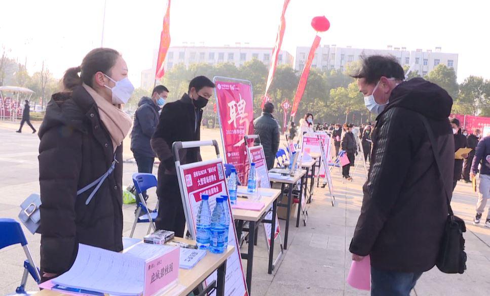 應(yīng)城招聘最新消息，人才繁榮時(shí)代的匯聚之地