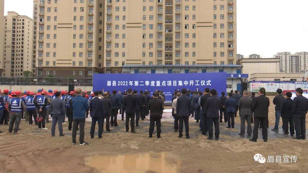 眉縣吧最新消息獲取指南，掌握最新動(dòng)態(tài)與資訊速遞