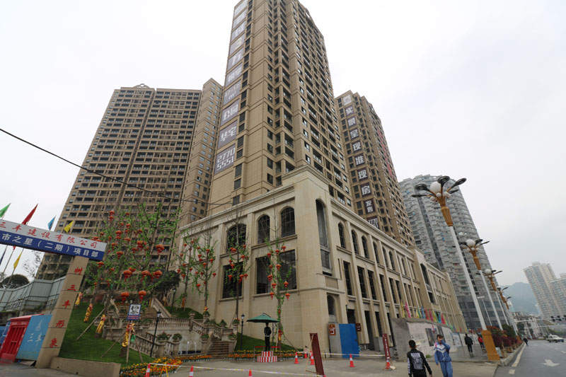 遵義市樓盤最新價(jià)格，與自然美景相遇，內(nèi)心平和寧靜的居所探索