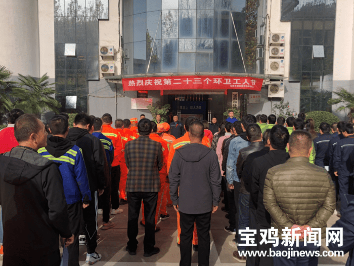 寶雞貼吧揭秘，城市角落的溫馨日常最新消息