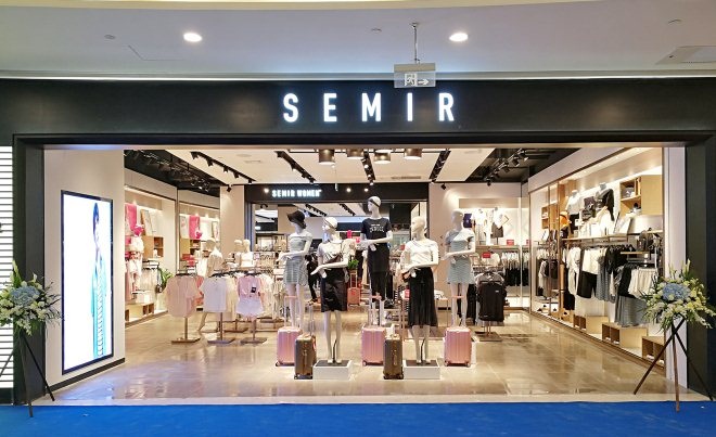 森馬服飾最新動態(tài)，自然美景探索之旅，尋找內(nèi)心的平和寧靜