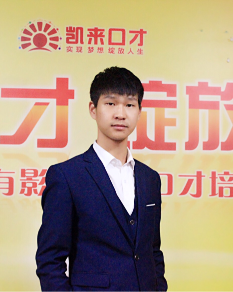 九華山最新招聘信息揭秘，探尋小巷中的職位獨特風(fēng)味