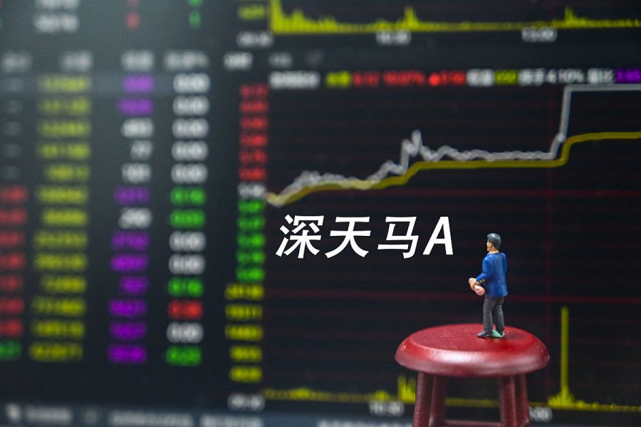 深天馬A最新消息速遞，日常溫馨與您同行