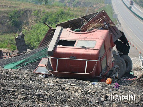 山西高速車禍最新消息，背后的溫情故事感動(dòng)人心