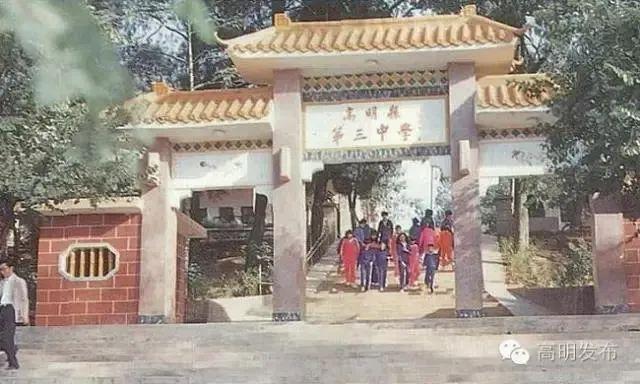 集體企業(yè)改制最新文件重磅發(fā)布，改革進程加速推進！