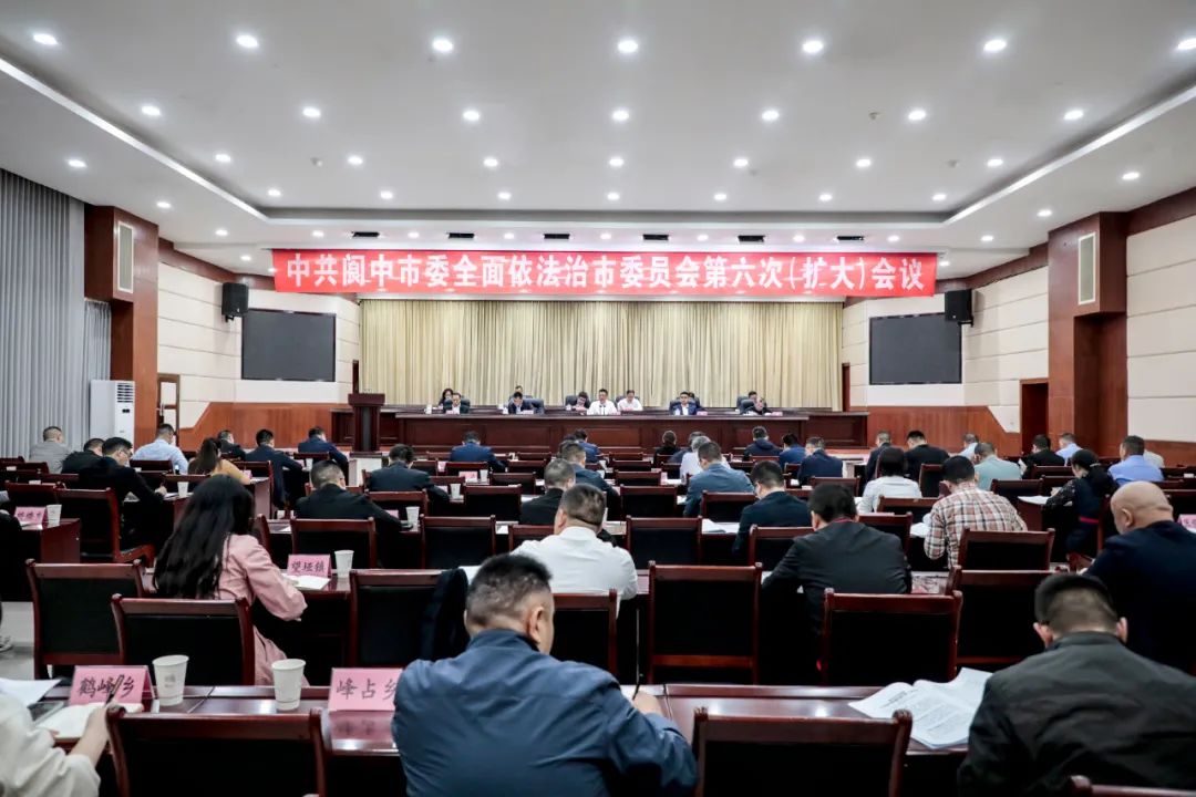 四川閬中最新新聞與自然美景之旅，探尋內(nèi)心寧?kù)o與平和的旅程