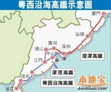 廣茂高鐵最新動態(tài)，溫馨旅程的進展與消息更新