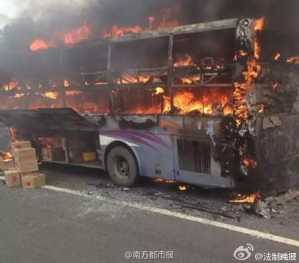 福銀高速車禍最新消息，科技智能守護生命，護航安全出行