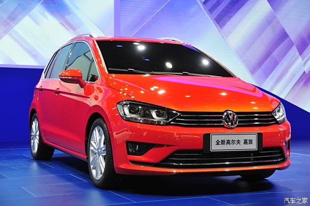 大眾新聞網(wǎng)最新動態(tài)，學(xué)習(xí)變化，自信塑造未來之路