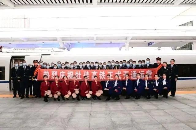 牡佳高鐵最新動態(tài)更新，最新消息匯總