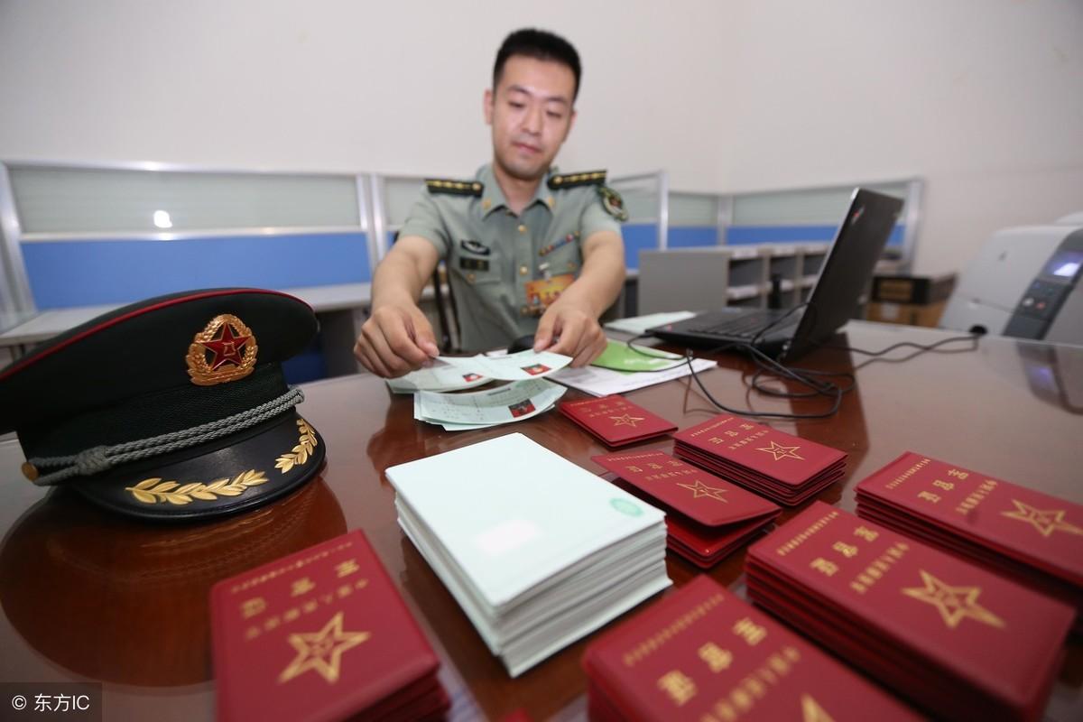 科技重塑警務未來，公安文職改革最新動態(tài)揭秘新體驗