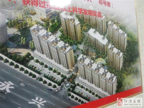 河津大產(chǎn)權(quán)二手房最新購買指南，從初學(xué)者到進(jìn)階用戶的全方位指南