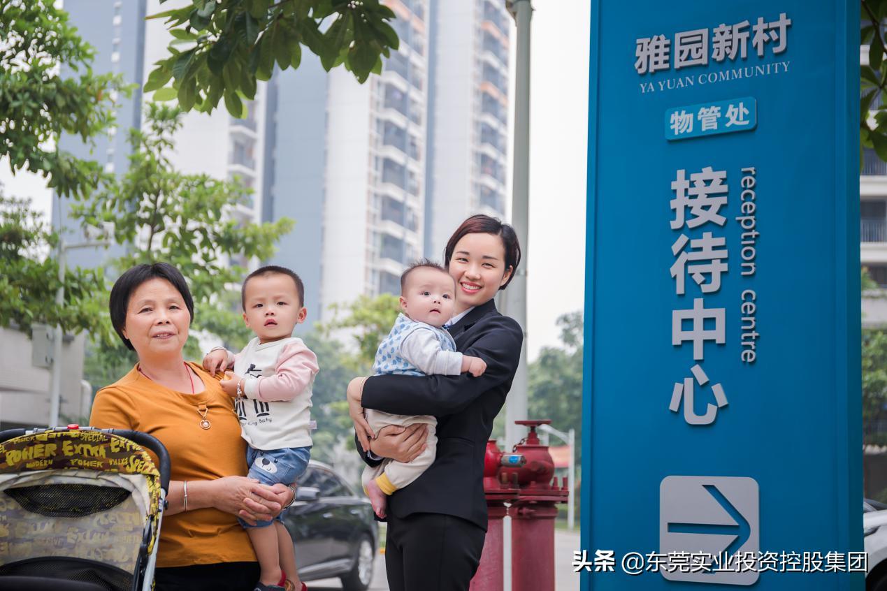 東城區(qū)公租房最新動態(tài)與小巷深處的獨(dú)特小店揭秘