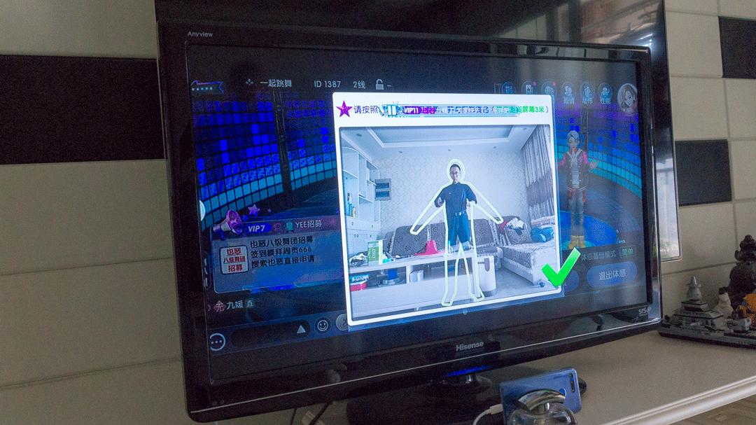 下載勁舞團(tuán)最新版本，自然美景之旅與內(nèi)心的平和節(jié)奏探尋