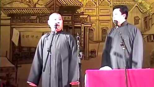 最新相聲視頻，笑破肚皮，歡樂(lè)無(wú)限！