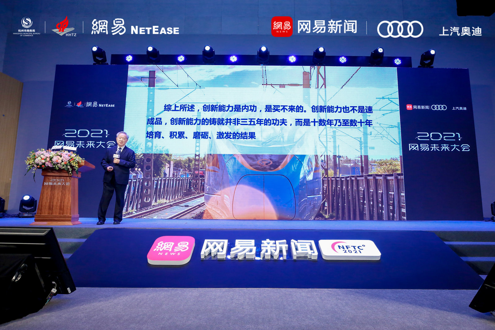 網(wǎng)易最新動(dòng)態(tài)揭秘，巷弄深處的獨(dú)特風(fēng)味——探訪小巷特色小店之旅