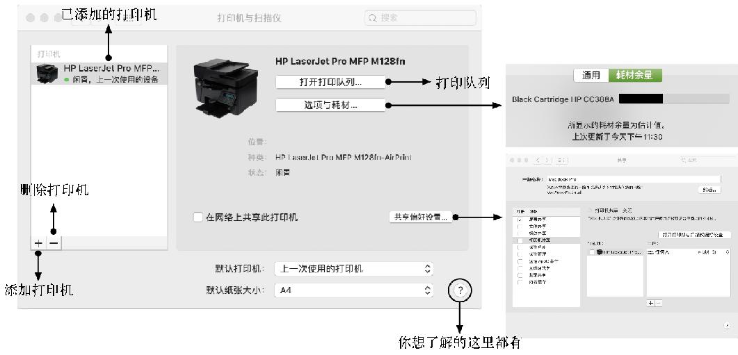 藍(lán)牙最新驅(qū)動(dòng)，技術(shù)革新與無線連接的里程碑