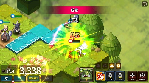 最新戰(zhàn)棋游戲攻略，步驟指南與技能提升攻略