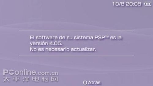 科技浪潮下的創(chuàng)新與突破，最新自制系統(tǒng)誕生
