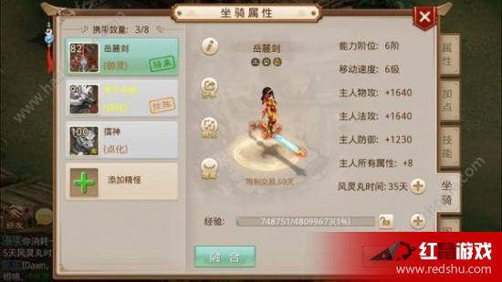 問(wèn)道最新公告重磅發(fā)布，精彩活動(dòng)盡在掌握！