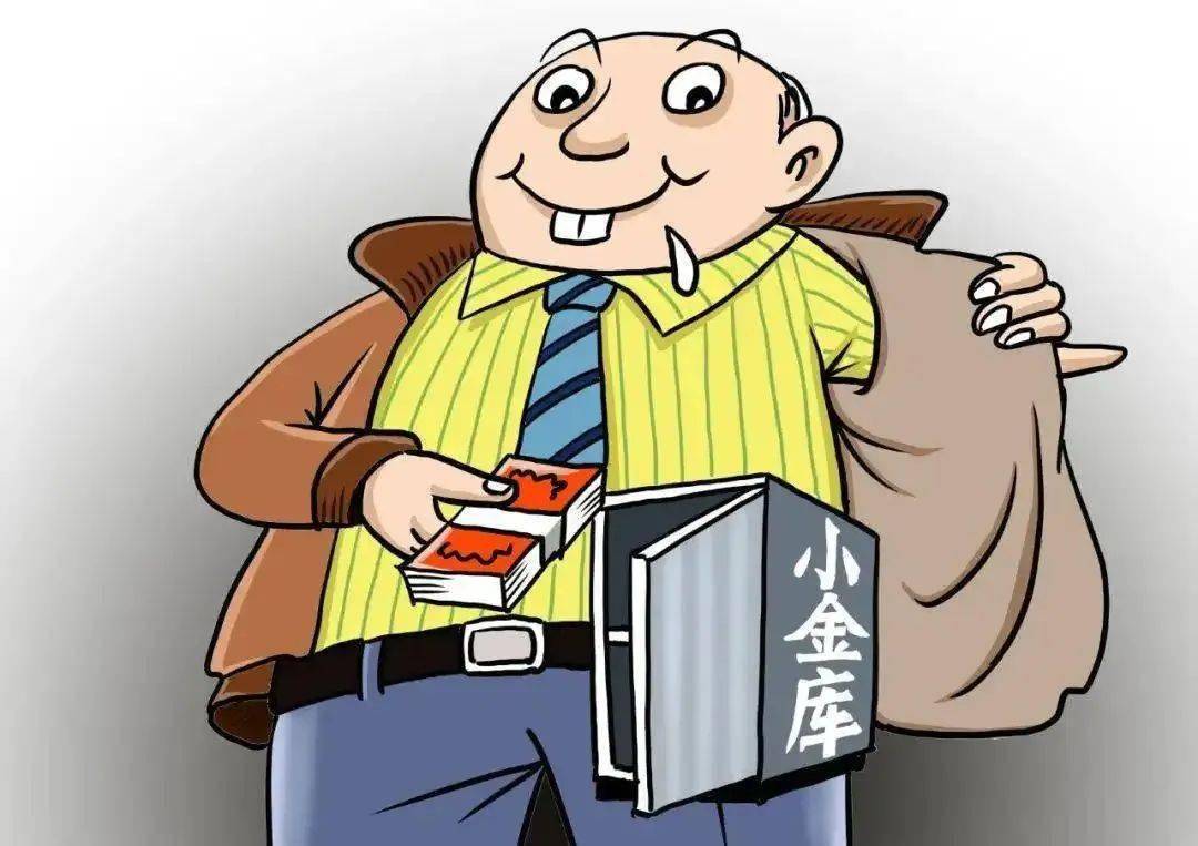 最新小金庫，友情與家庭的溫馨故事