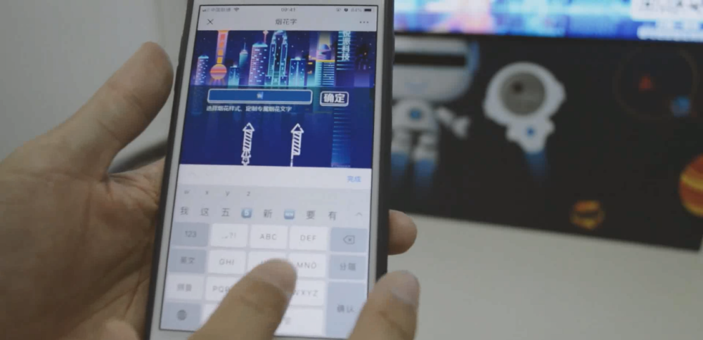 科技前沿揭秘，四虎最新IP探討與解析
