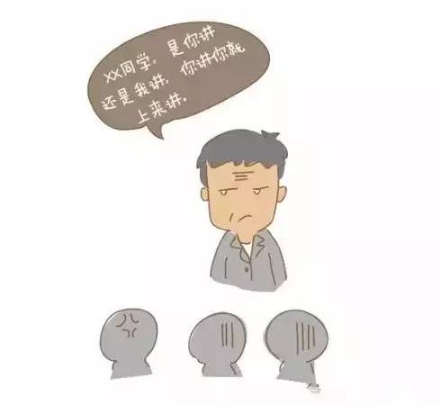 躍遷蛻變，最新口頭禪閃耀自信之光