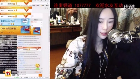 女貝網(wǎng)最新動態(tài)，探索自然美景之旅，尋找內(nèi)心平和的旅程